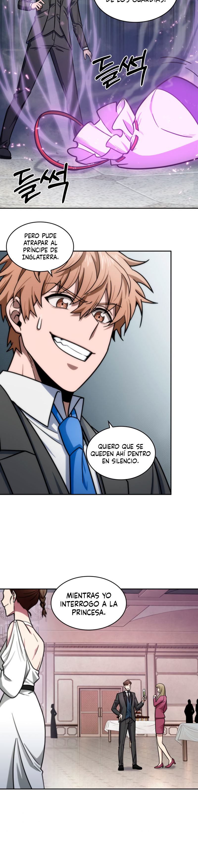 Read Tomb Raider King ES Manga Online