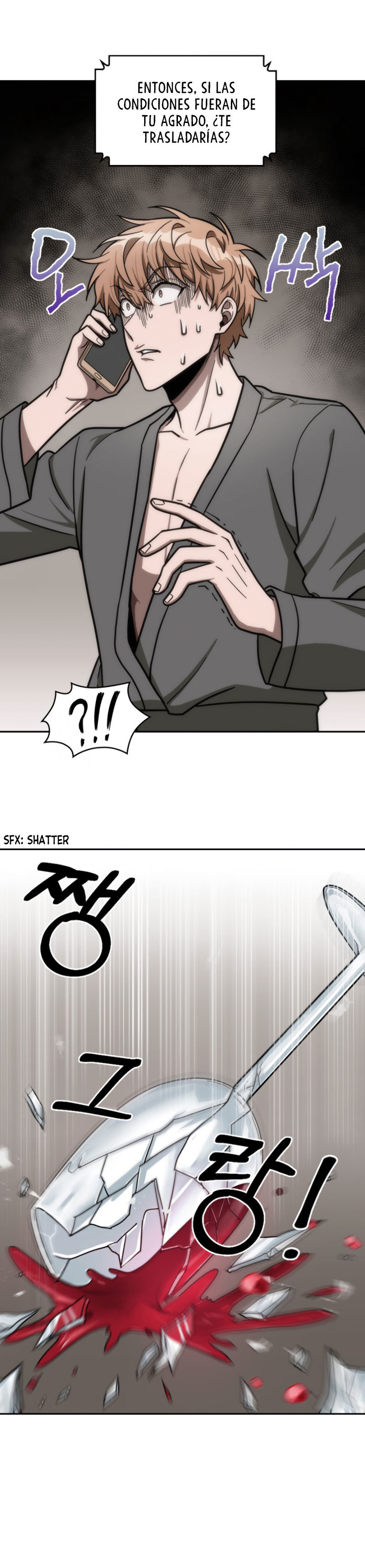 Read Tomb Raider King ES Manga Online