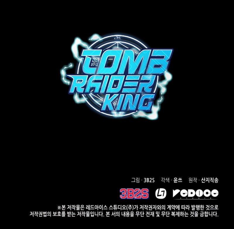 Read Tomb Raider King ES Manga Online