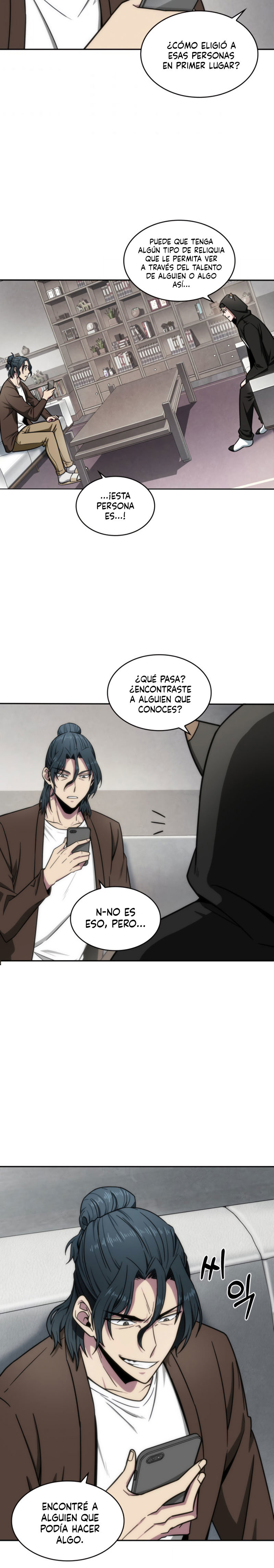 Read Tomb Raider King ES Manga Online