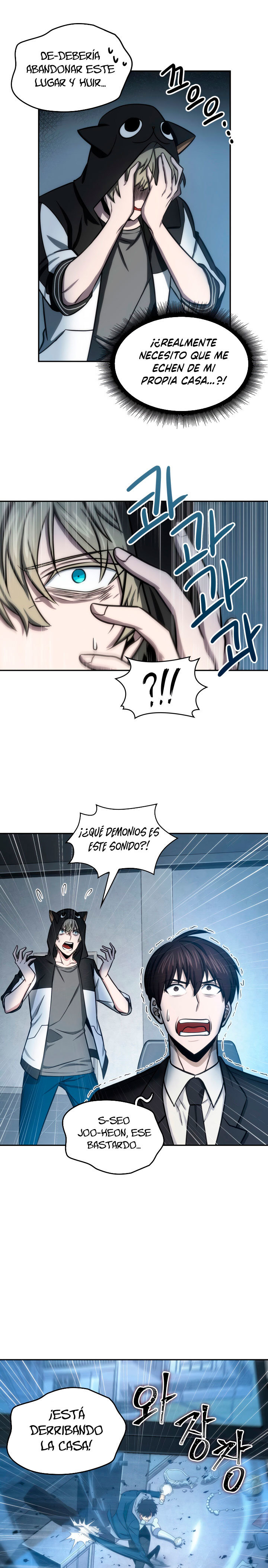 Read Tomb Raider King ES Manga Online