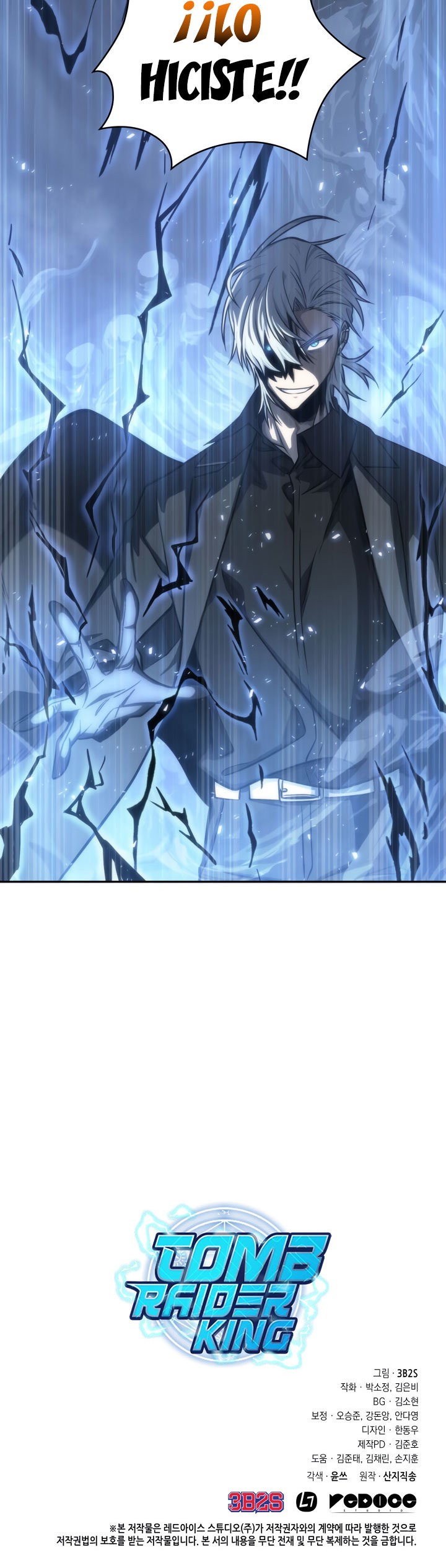 Read Tomb Raider King ES Manga Online