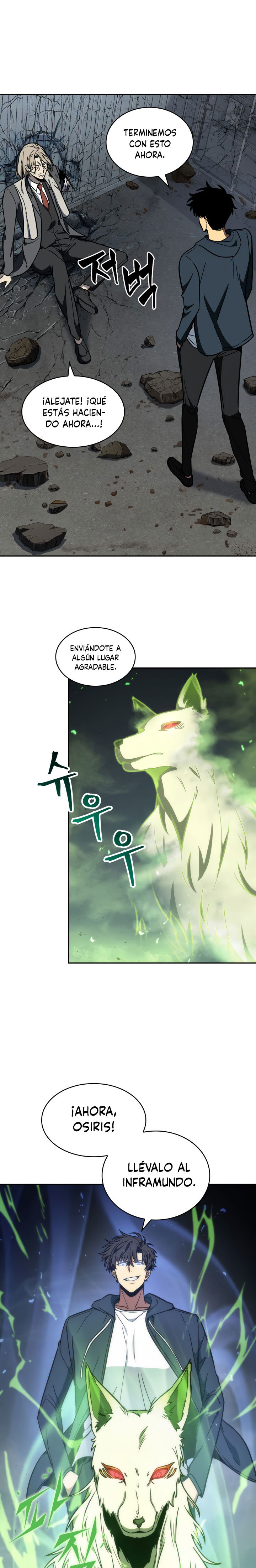 Read Tomb Raider King ES Manga Online