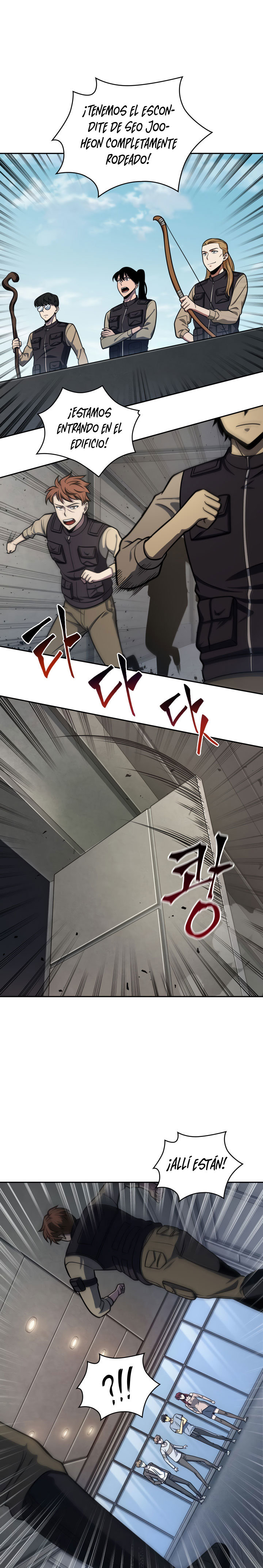 Read Tomb Raider King ES Manga Online