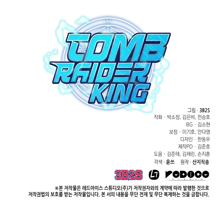 Read Tomb Raider King ES Manga Online