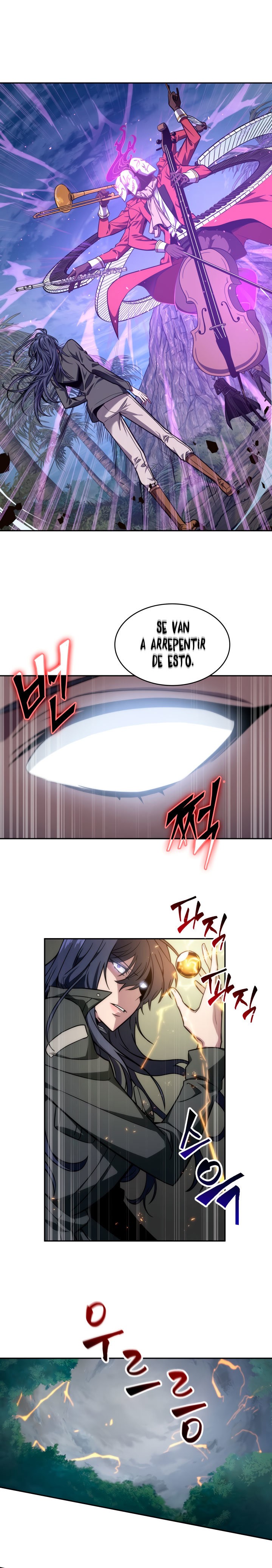 Read Tomb Raider King ES Manga Online