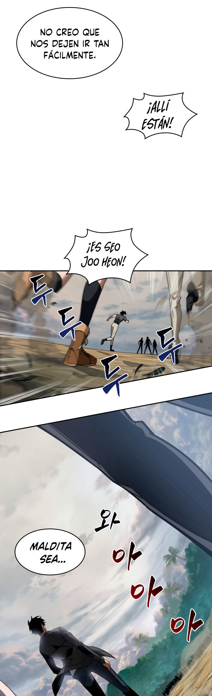 Read Tomb Raider King ES Manga Online