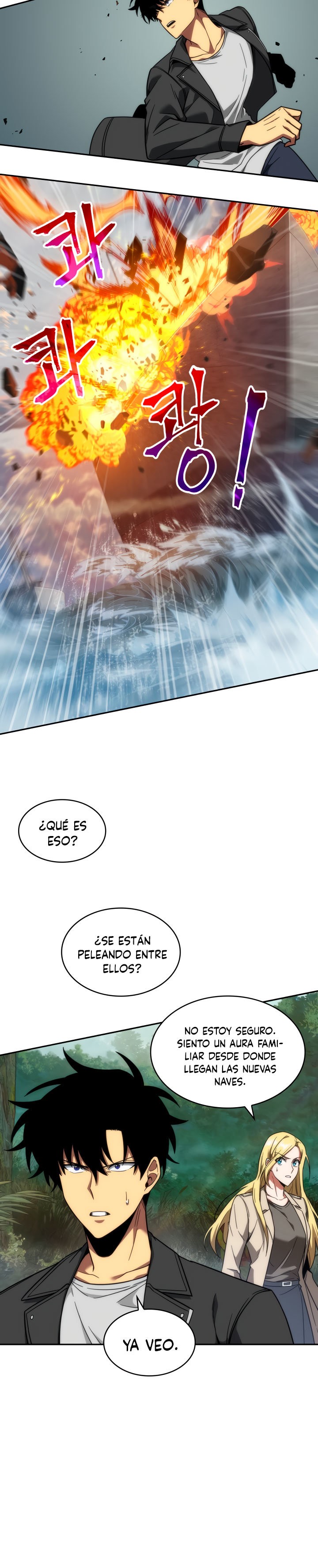 Read Tomb Raider King ES Manga Online