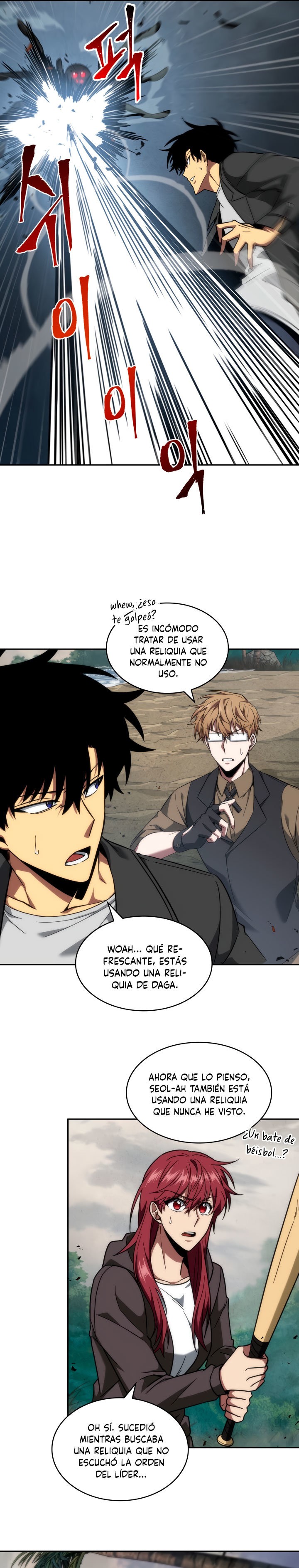 Read Tomb Raider King ES Manga Online