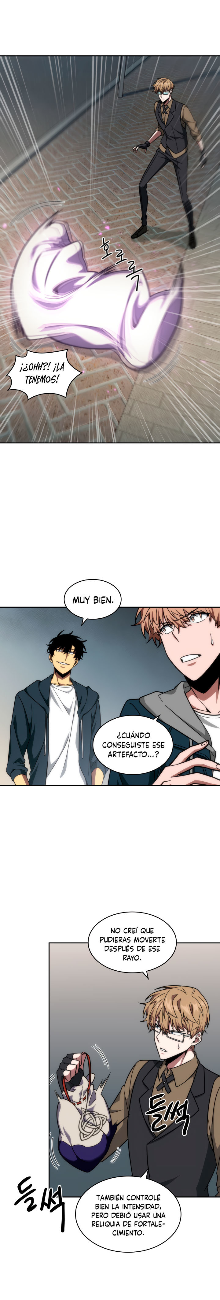 Read Tomb Raider King ES Manga Online