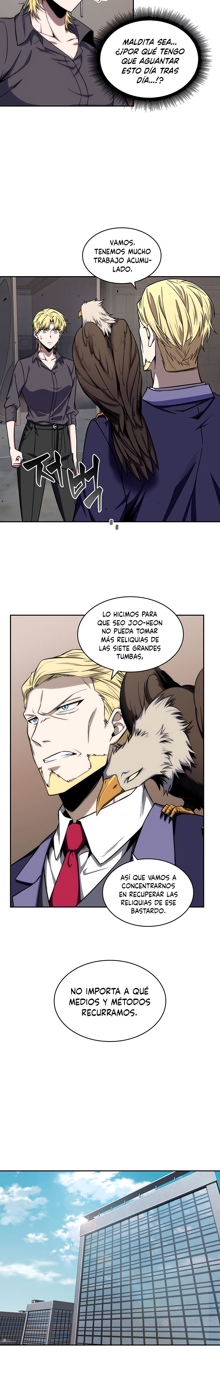 Read Tomb Raider King ES Manga Online