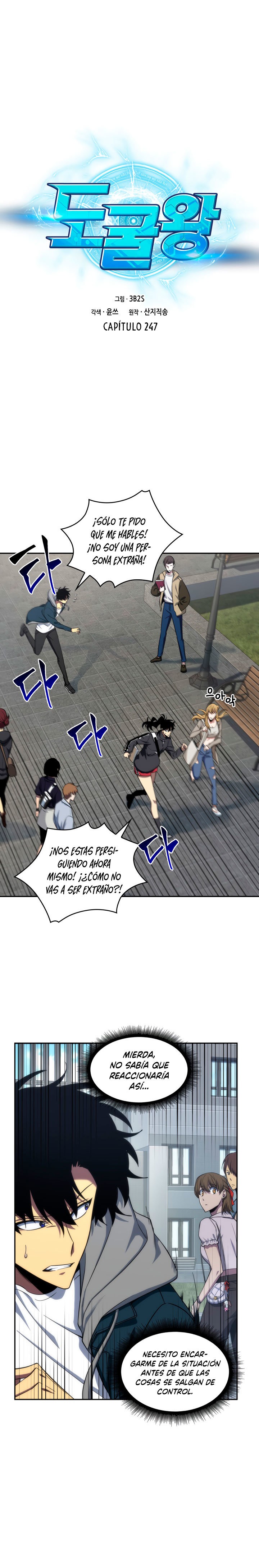 Read Tomb Raider King ES Manga Online