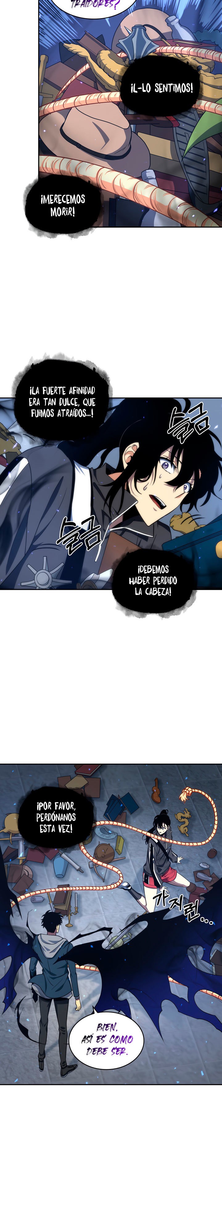 Read Tomb Raider King ES Manga Online