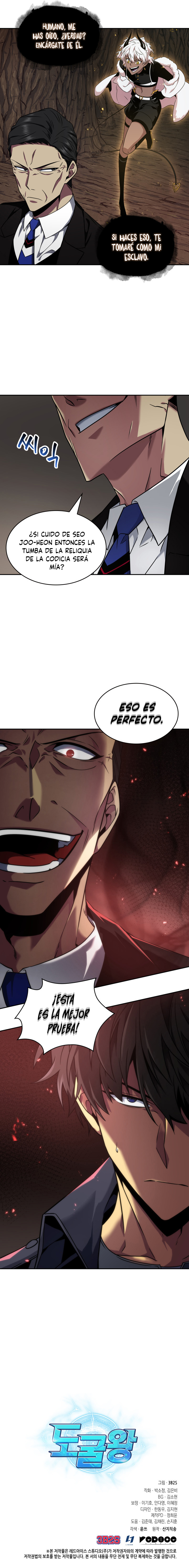 Read Tomb Raider King ES Manga Online