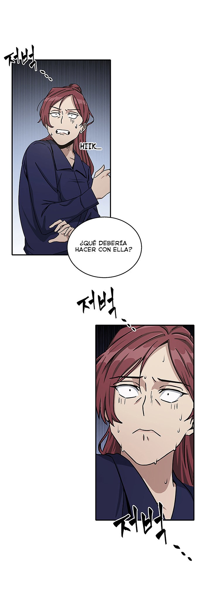 Read Tomb Raider King ES Manga Online