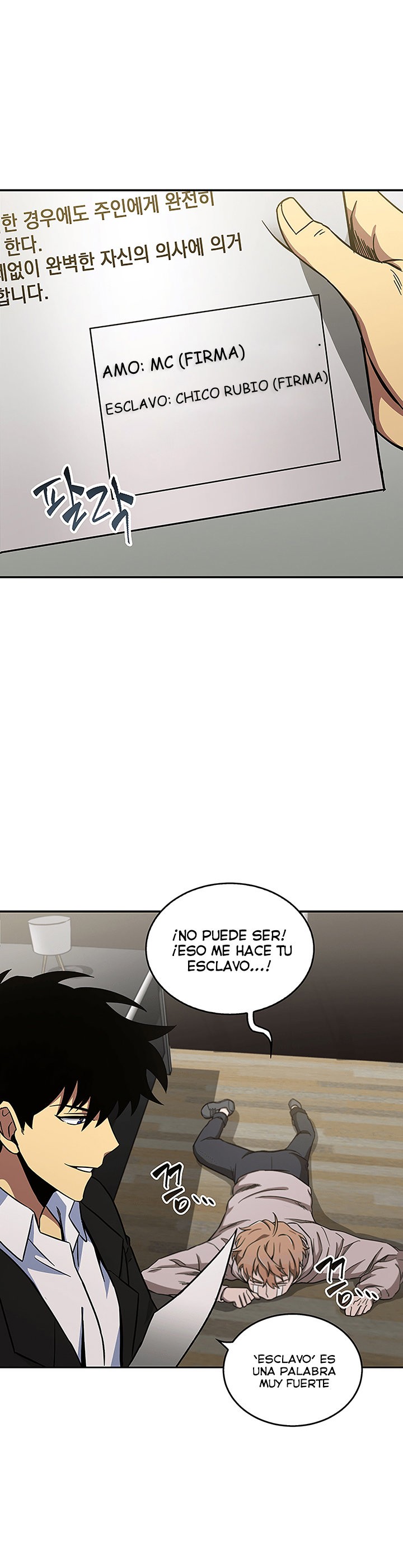 Read Tomb Raider King ES Manga Online