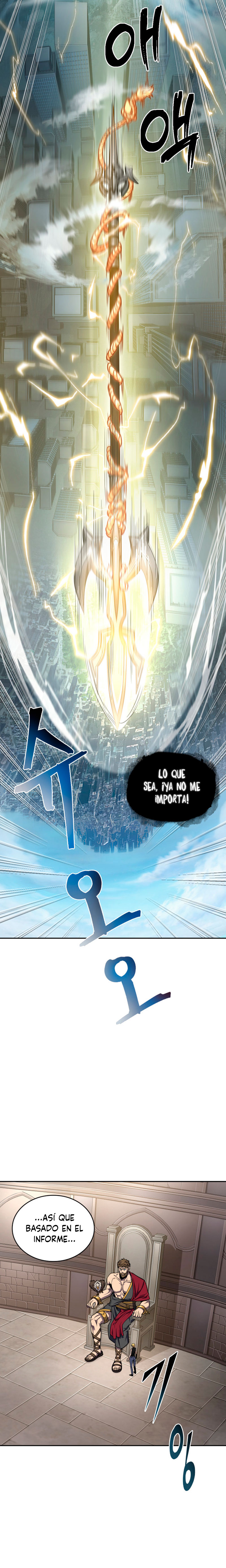 Read Tomb Raider King ES Manga Online
