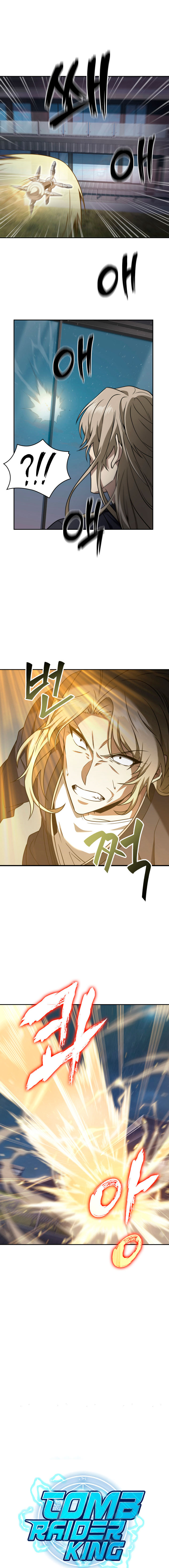 Read Tomb Raider King ES Manga Online