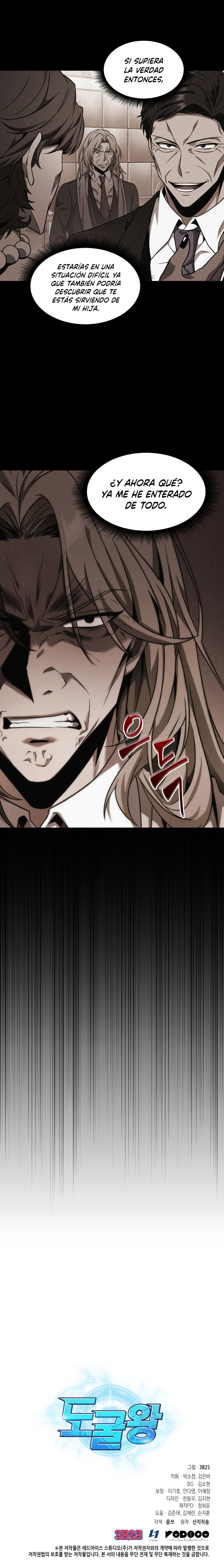 Read Tomb Raider King ES Manga Online