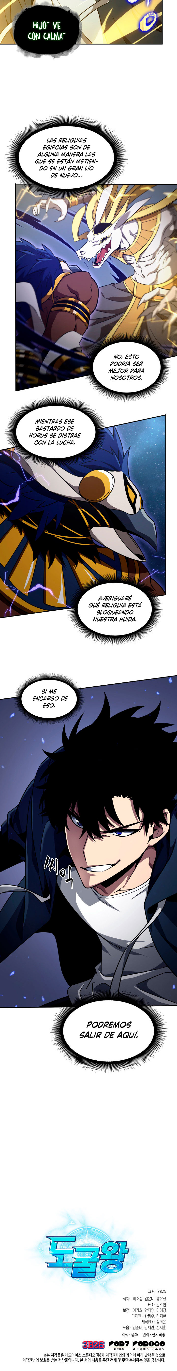 Read Tomb Raider King ES Manga Online