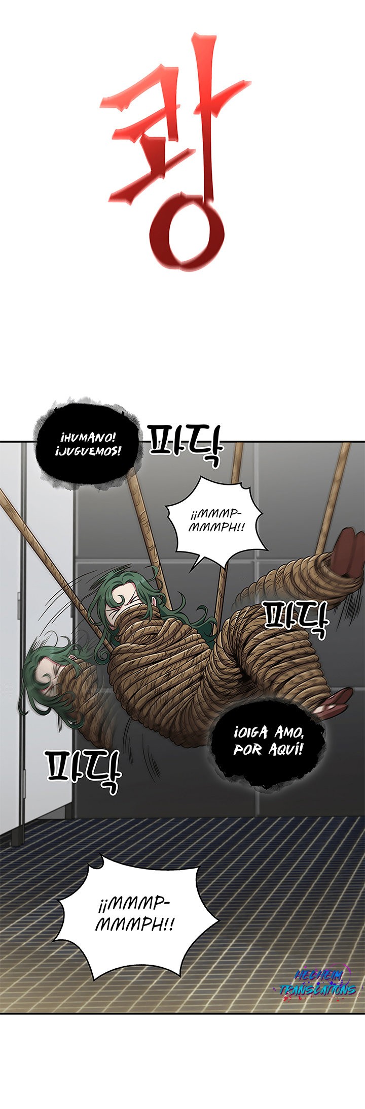 Read Tomb Raider King ES Manga Online