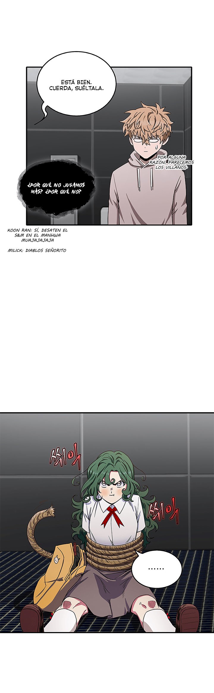 Read Tomb Raider King ES Manga Online