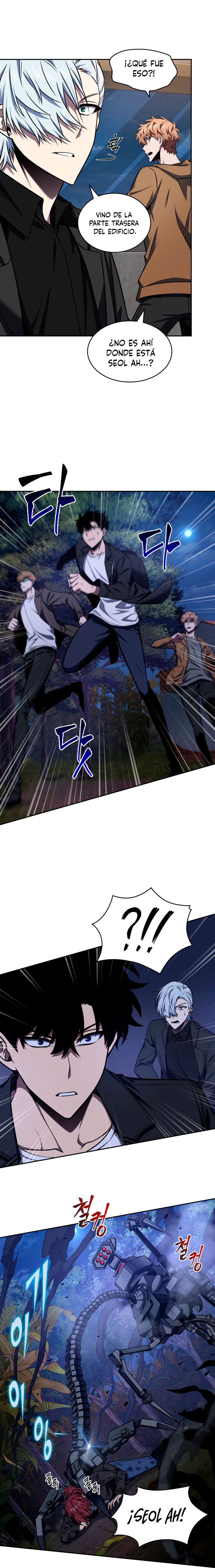 Read Tomb Raider King ES Manga Online