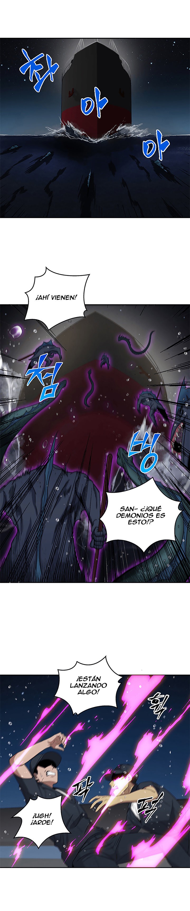 Read Tomb Raider King ES Manga Online