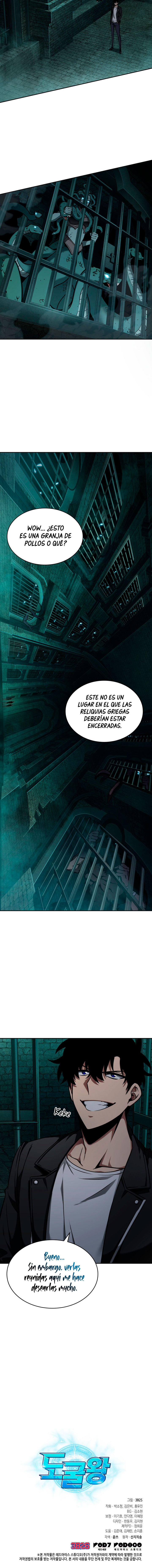 Read Tomb Raider King ES Manga Online
