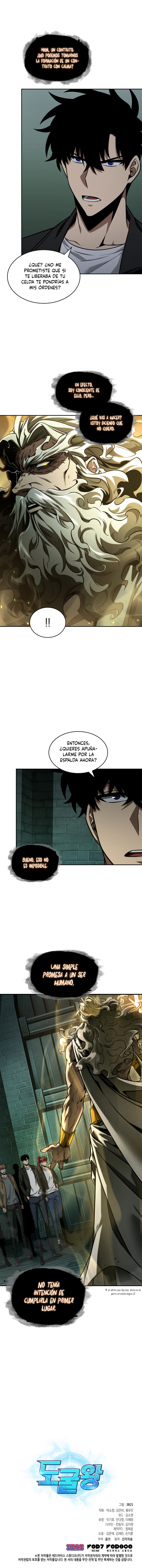 Read Tomb Raider King ES Manga Online