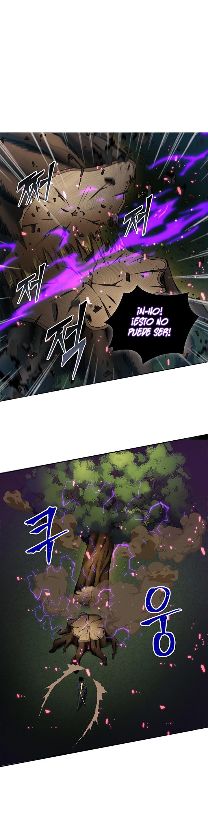 Read Tomb Raider King ES Manga Online