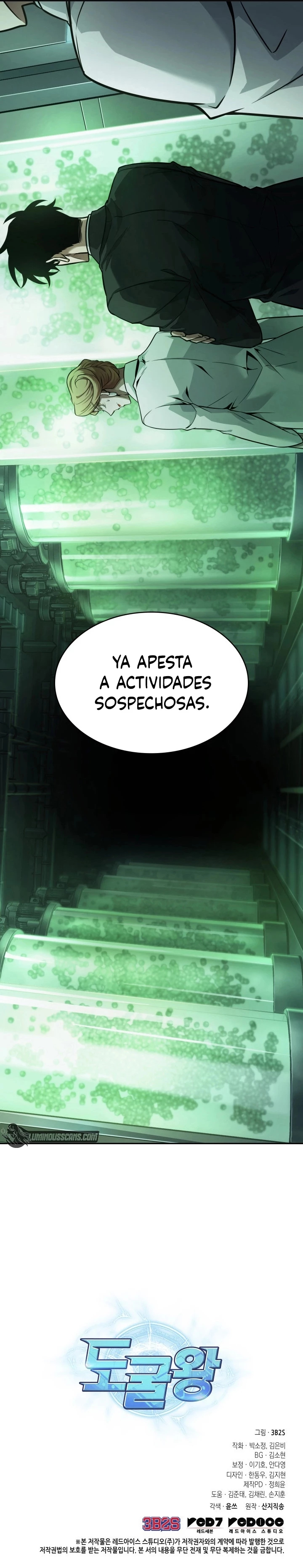 Read Tomb Raider King ES Manga Online