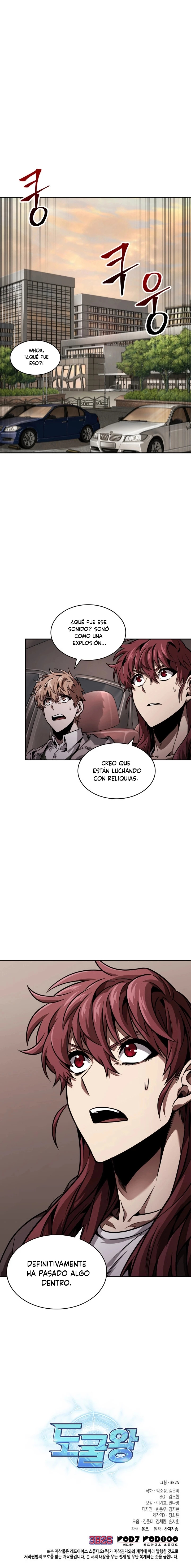 Read Tomb Raider King ES Manga Online