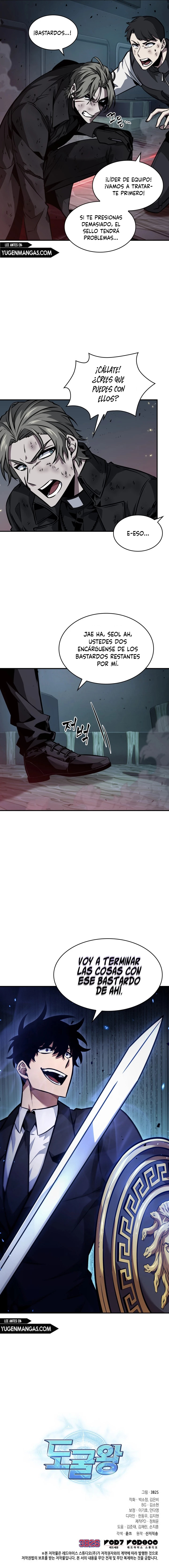 Read Tomb Raider King ES Manga Online