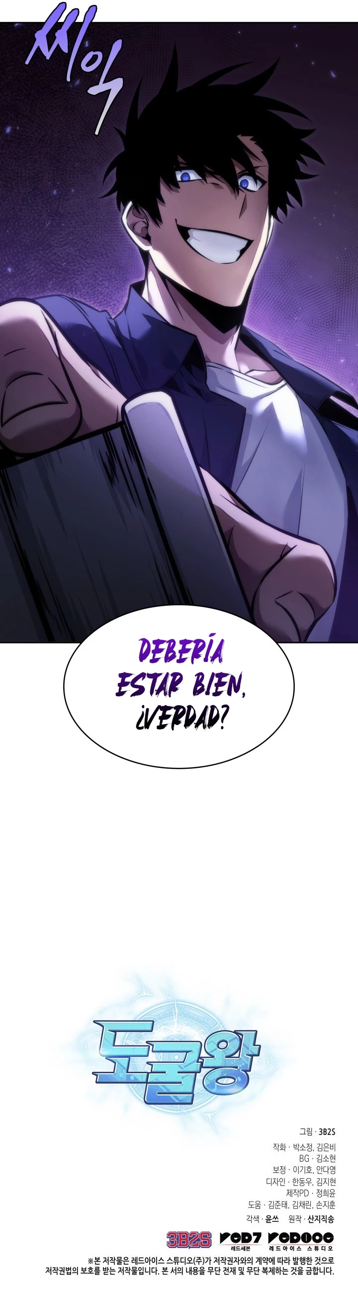 Read Tomb Raider King ES Manga Online