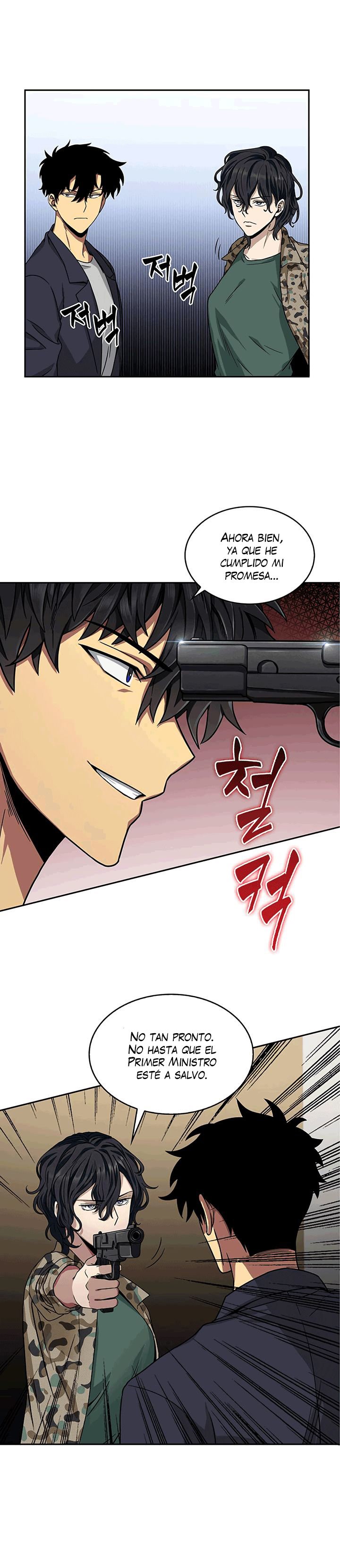 Read Tomb Raider King ES Manga Online