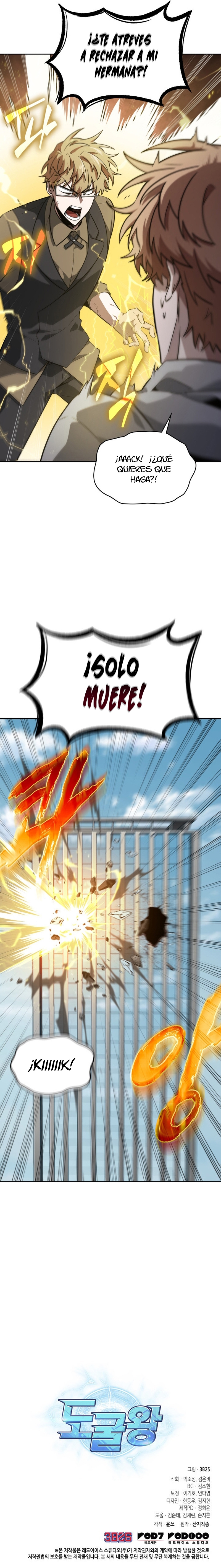 Read Tomb Raider King ES Manga Online