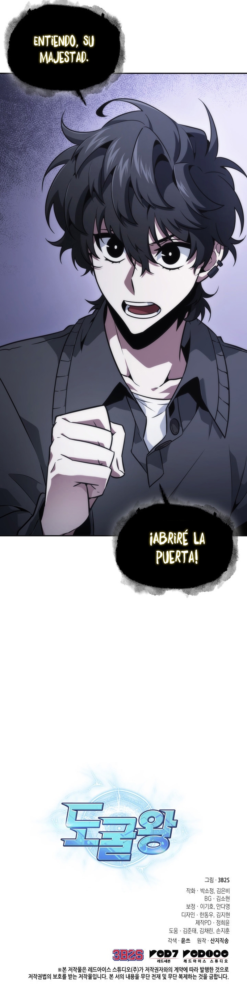 Read Tomb Raider King ES Manga Online