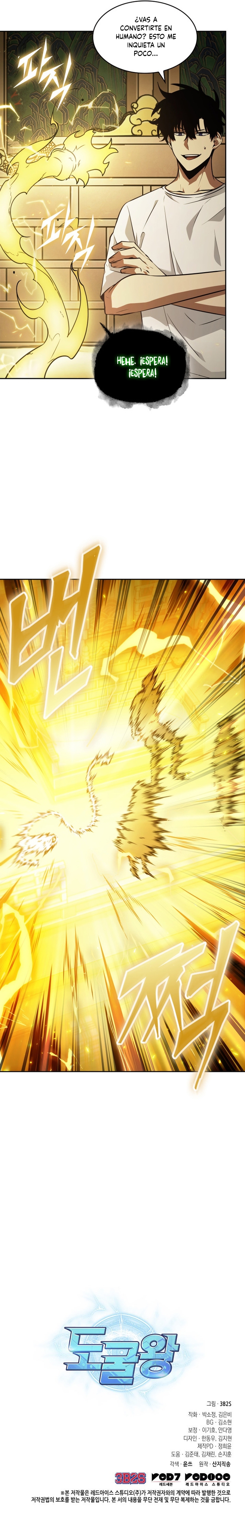 Read Tomb Raider King ES Manga Online