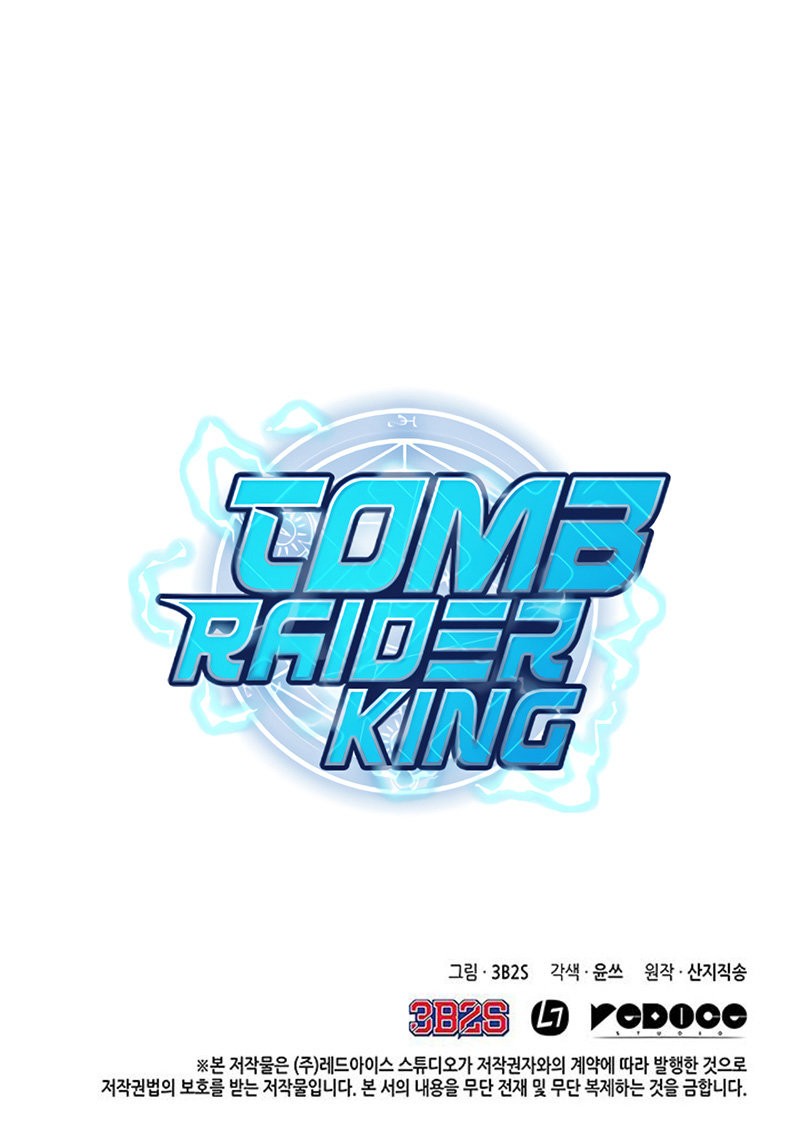 Read Tomb Raider King ES Manga Online