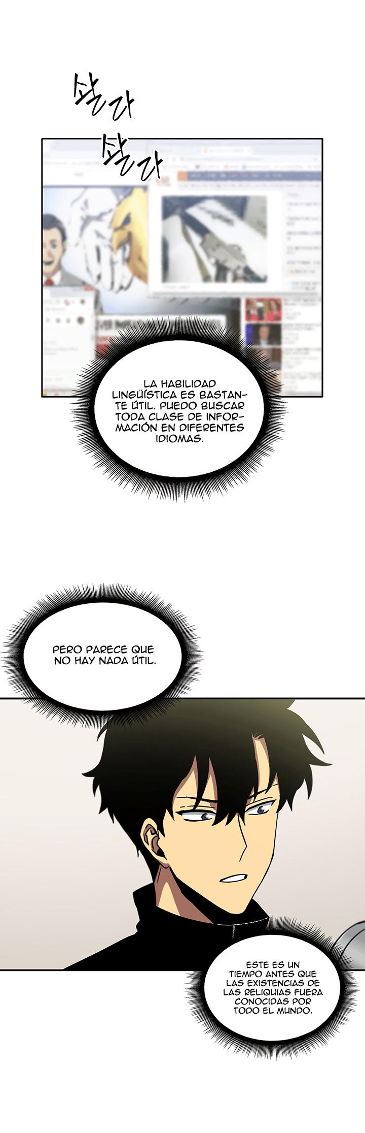 Read Tomb Raider King ES Manga Online