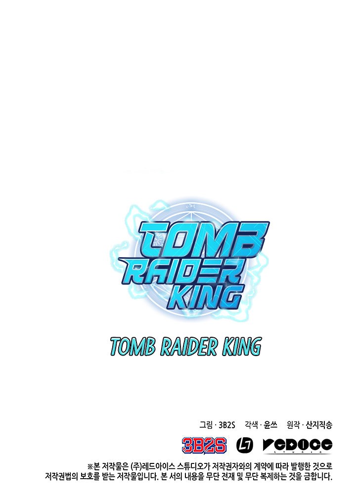 Read Tomb Raider King ES Manga Online