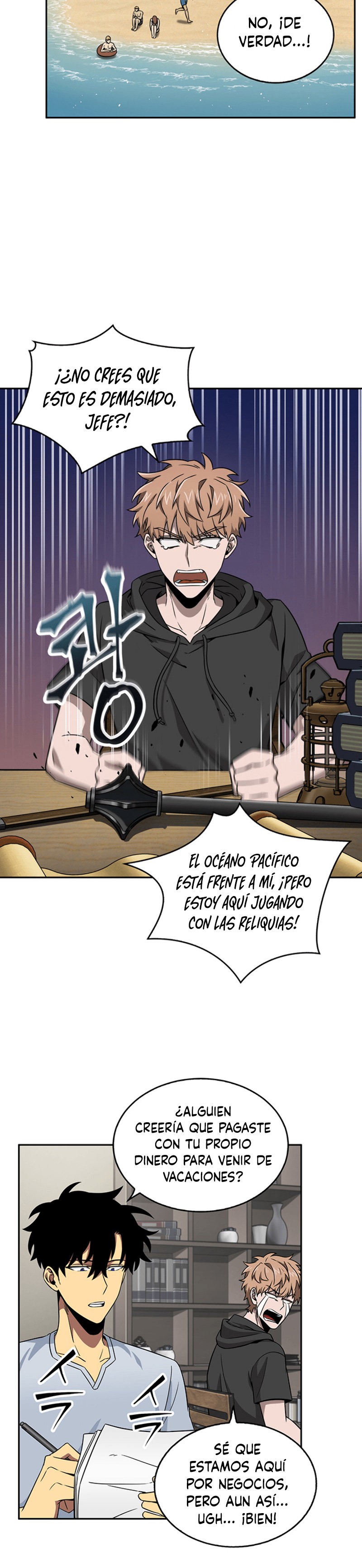 Read Tomb Raider King ES Manga Online