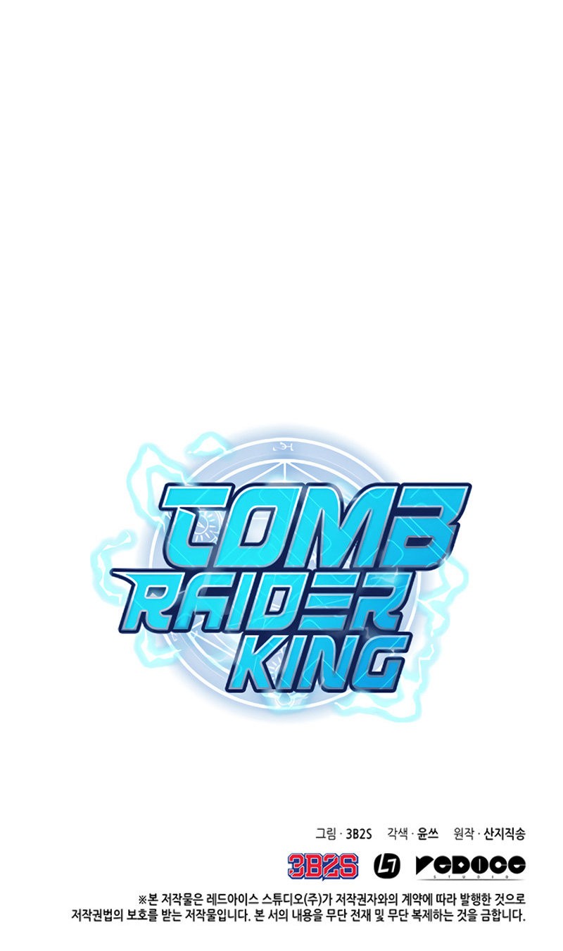 Read Tomb Raider King ES Manga Online