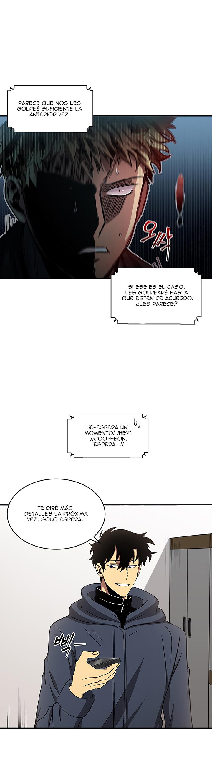 Read Tomb Raider King ES Manga Online