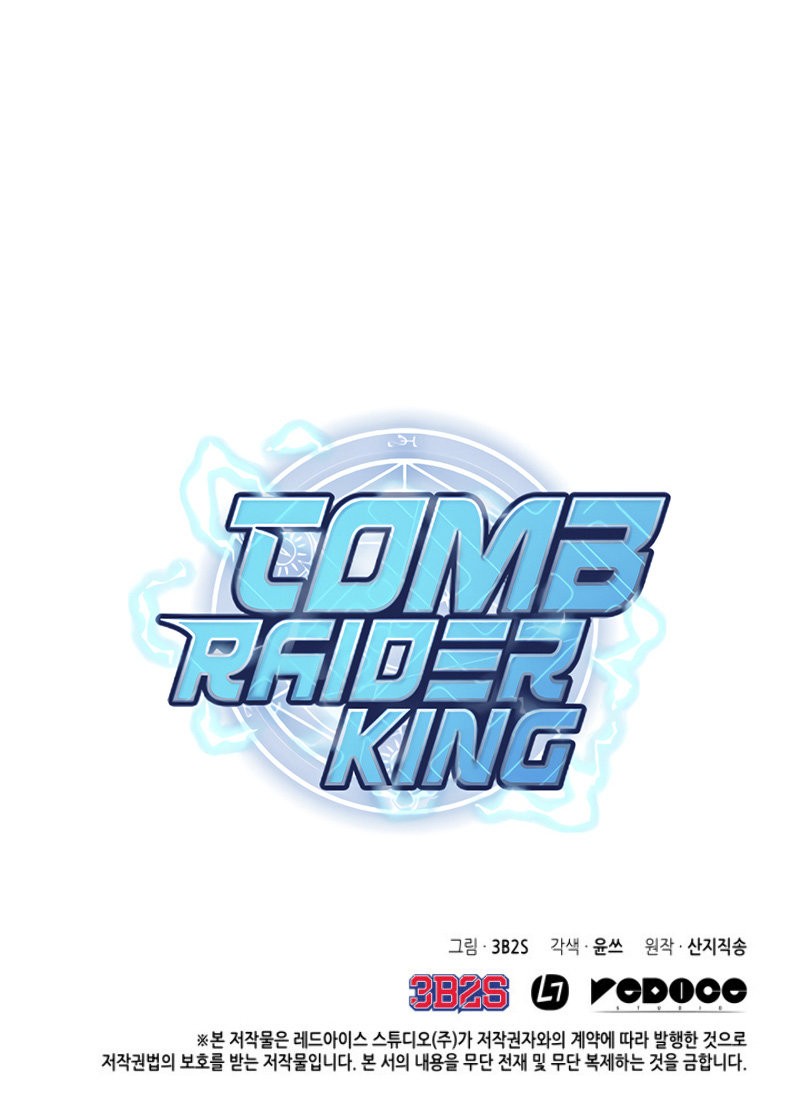 Read Tomb Raider King ES Manga Online