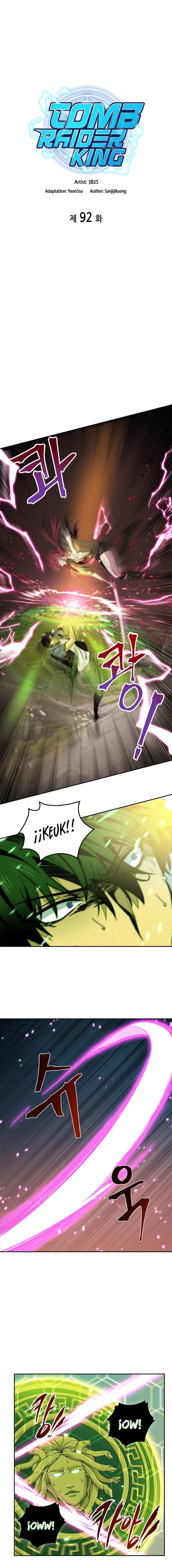 Read Tomb Raider King ES Manga Online