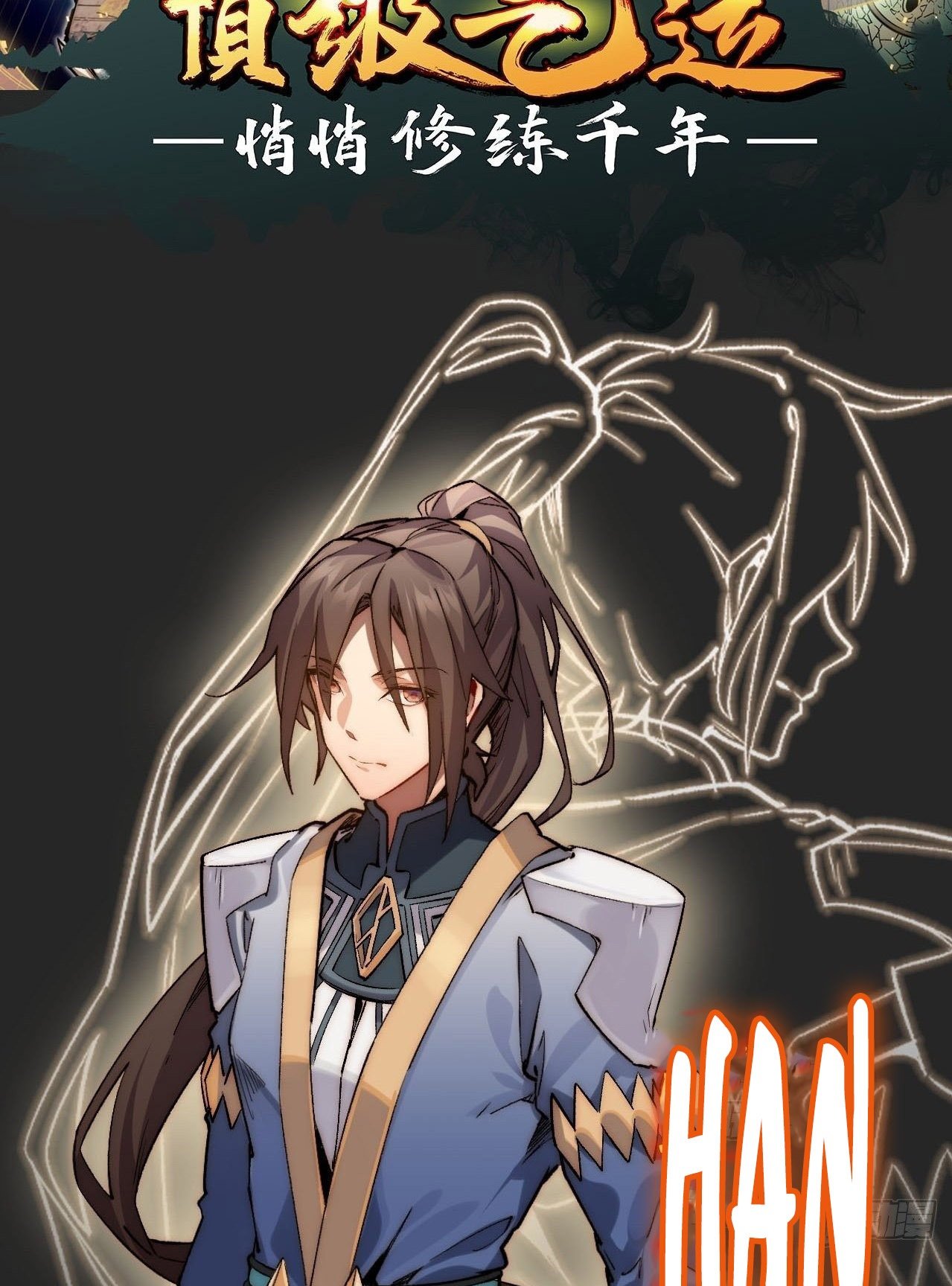 Read Top Luck Quietly Practice For Thousands Of Years ES Manga Online