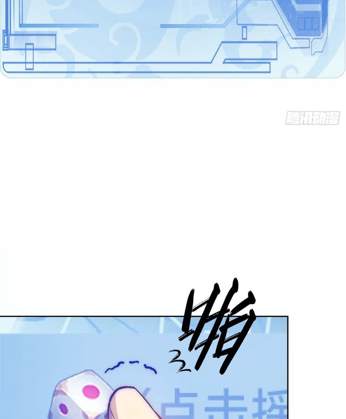 Read Top Luck Quietly Practice For Thousands Of Years ES Manga Online