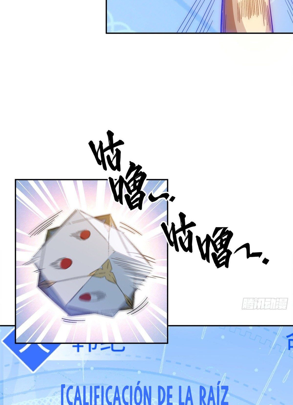 Read Top Luck Quietly Practice For Thousands Of Years ES Manga Online